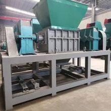 Description of Technical Parameters of Double Shaft Shredder, Used for Material Shredding, Crushing and Volume Reduction thumbnail-2