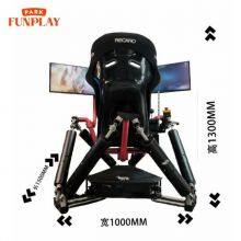 Immersive 6DOF Flight Simulator Cockpit for DCS World Helicopter Training and Home Use thumbnail-2