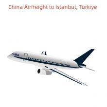 Chinese Mainland/Hong Kong, China Airfreight to Istanbul, Türkiye thumbnail-3