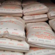 Japan TECHNO AES W220 Aes Granulate Transparentes, tief temperaturbeständiges Kunststoffrohmaterial thumbnail-5