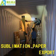 70GSM Sublimation Heat Transfer Paper 63inch Cheap Factory thumbnail-4