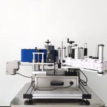 Desktop Round Bottle Labeling Machine thumbnail-2