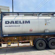 2-Ethylhexyl Acrylate thumbnail-3