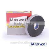 Insulation Tape EPR Tape Self-fusing Tape thumbnail-1