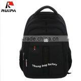 18 Inch Laptop Backpack Manufacturers of China thumbnail-1