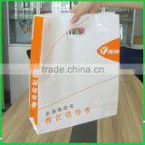 Heat Sea Sealing & Handle Plastic Poly Bag LDPE Plastic Type thumbnail-3