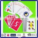 Cheap Custom China Business Cards thumbnail-1