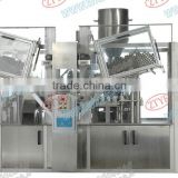 GZ 05 Full Automatic Filling and Sealing Machine for Soft Tubes