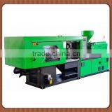 Plastic Injection Molding Machine Price