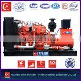 100KW biogas generator water cooling System generator 3 phase 149hp