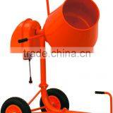 120L Support Concrete Mixer