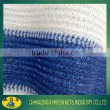Hdpe Waterproof Shade Net/sun Shade Net