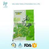 Best Price China Supplier Laminated Security Seal Organic Bags for Food thumbnail-4