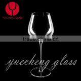 Unique Hand Cut Wide Mouth Blown Crystal Wine Glass thumbnail-2