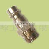 Germany Type Quick Coupler G1/4M