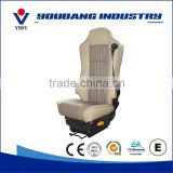 2016 hot sell coach leather seat made in china