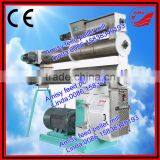 2015 Poultry Pellet Feed Set (0086-15838349193) thumbnail-2