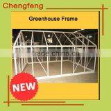 Greenhouse Glass Frame / Greenhouse thumbnail-1