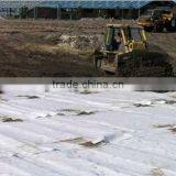 Road Construction Geotextile Fabric thumbnail-1