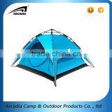 2016 Hot Sales Popular Design Spring Auto Fast Open Polyester Beach Shade Tents thumbnail-1