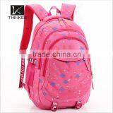 School Backpack Sports Backpack Children's School Bag 6-12 Years