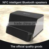 New Coming and Low Cost Factory Price Car Wireless bluetooth Speaker with FM,