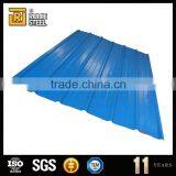 Standard Full Hard Ppgi Coils China Manufacturer thumbnail-2