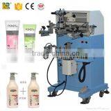 Express Dongguan Multicolor Glass Bottle Tube Cup Silk Screen Printing Machine for Sale thumbnail-6