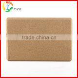 Yoga Pilates Non Slip Natural Cork Yoga Block Quality Choice thumbnail-6