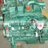 Best Quality Low Fuel Consumption Yanmar Engine