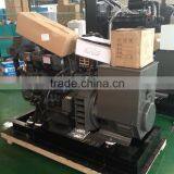 50kw Marine Generator Set With Ricardo Engine thumbnail-1