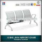 Furniture From China With Prices Waiting Chairs SJ900M9