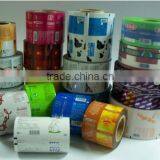 Heat Seal and Handle and Plastic Material Bag Roll thumbnail-1