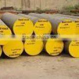 S45C Steel Round Bar thumbnail-1