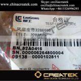 GENUINE LIUONG Wheel Loader Spare Parts Fan Belt 82A0416