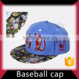 Softtextile 6 panel suede baseball cap and hat
