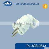 New Version 0643 Power ac Adapter