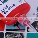 Anaerobic Thread Locker 2277 thumbnail-1