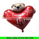 China Wholesale Heart Foil Wedding Balloons thumbnail-2