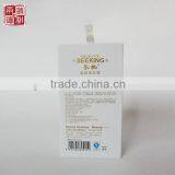 2014 New Design High Quality Drawer Paper Gift Box thumbnail-2