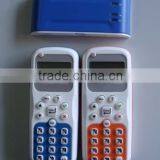 Response System for Kids in Classroom