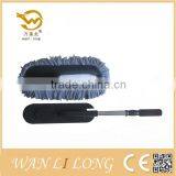 CB001 Telescopic Pole Microfiber Car Brush thumbnail-3