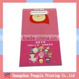 2016 China Wholesale White Custom-made Desk Calendar Designs thumbnail-5