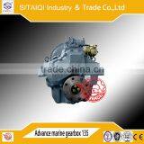 BRAND NEW Advance Marine Gearbox HC 135 is Suitable for Small Fishing Transport Tug Traffic and Passenger Boats thumbnail-1