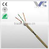 Frankever TC Braid SFTP CAT5E Lan Cable