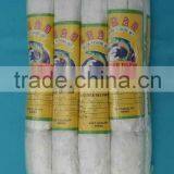 Fishing Net thumbnail-1