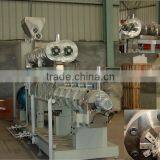 SPH-90 Sinking Fish Feed Extruder / Ornamental Fish Food Machine