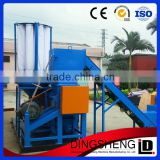 High efficiency easy operate waste copper wire crusher