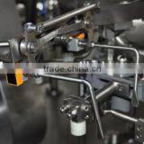 Accurate Weighing Automatic Food Packaging Machine thumbnail-4