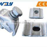 Aluminum Parallel Groove Clamp PG Clamp(APG-C2(AL16-150))